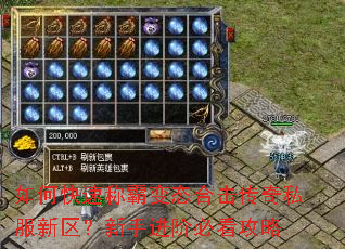 ��ο��ٳưԱ�̬�ϻ�����˽�����������ֽ��ױؿ�����