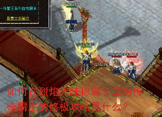 ����������½�ưԣ���Ϊ����������ռ�������ʲô��