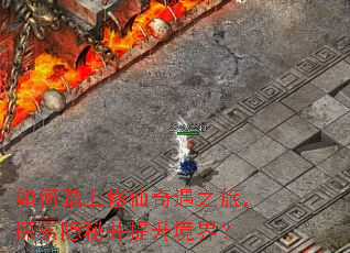 ���̤����������֮�ã�̽�����ز��������磿