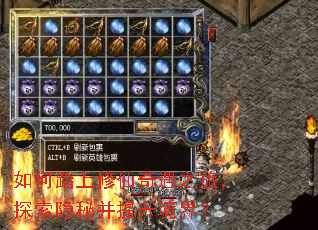 ���̤����������֮�ã�̽�����ز��������磿