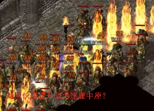 ��ο�������ս����¹��ԭ��