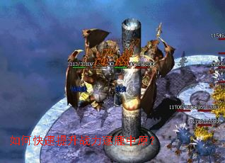 ��ο�������ս����¹��ԭ��