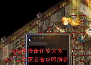 1.76�汾���滹�ܻ��ã�����ұؿ����Խ���