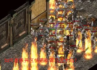 ������¿������ٳư��귨��½��