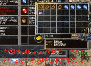 �������ն����ս���Ŵ���2026��������ֹ���������������