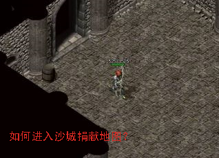 ��ν���ɳ�Ǿ��׵�ͼ��