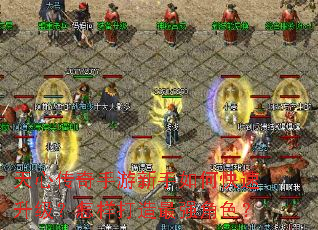 ���Ĵ�������������ο�������������������ǿ��ɫ��