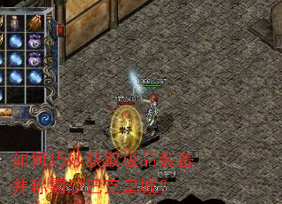 ��������ȡ��Ʒװ�����ư�ɳ�Ϳ˻ʳǣ�