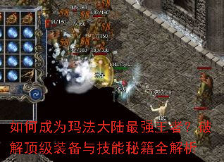 ��γ�Ϊ�귨��½��ǿ���ߣ��ƽⶥ��װ���뼼���ؼ�ȫ����