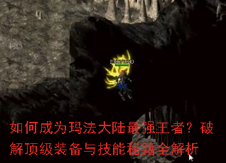 ��γ�Ϊ�귨��½��ǿ���ߣ��ƽⶥ��װ���뼼���ؼ�ȫ����