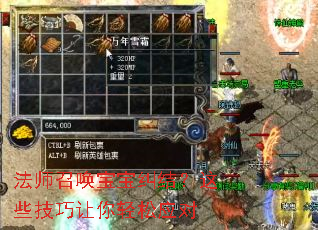 ��ʦ�ٻ��������᣿��Щ������������Ӧ��