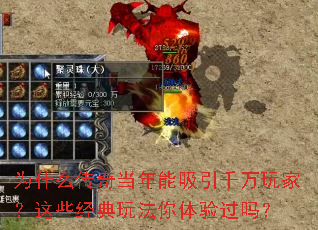 Ϊʲô���浱��������ǧ����ң���Щ�����淨���������