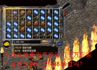 Ϊʲô���浱��������ǧ����ң���Щ�����淨���������