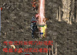 ���淨ʦ������������Ѫ��Ӧ��ʵս���⣿