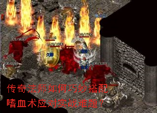 ���淨ʦ������������Ѫ��Ӧ��ʵս���⣿