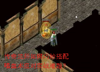 ���淨ʦ������������Ѫ��Ӧ��ʵս���⣿