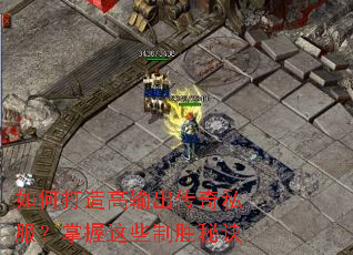 ��δ�����������˽����������Щ��ʤ�ؾ�