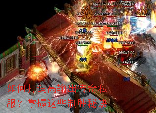 ��δ�����������˽����������Щ��ʤ�ؾ�