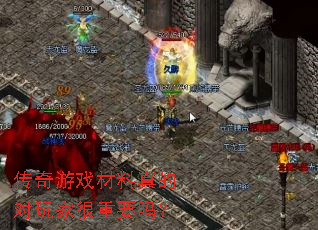 ������Ϸ������Ķ���Һ���Ҫ��