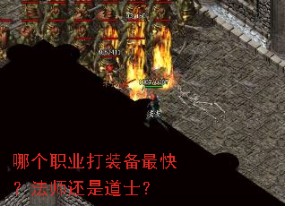 �ĸ�ְҵ��װ����죿��ʦ���ǵ�ʿ��