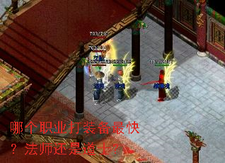 �ĸ�ְҵ��װ����죿��ʦ���ǵ�ʿ��