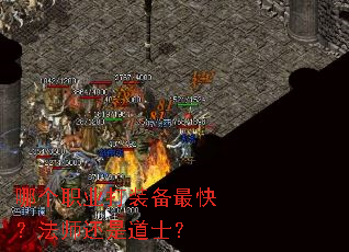 �ĸ�ְҵ��װ����죿��ʦ���ǵ�ʿ��