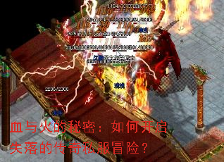 Ѫ�������ܣ���ο���ʧ��Ĵ���˽��ð�գ�