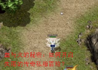 Ѫ�������ܣ���ο���ʧ��Ĵ���˽��ð�գ�