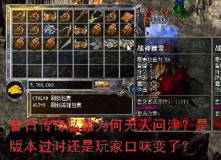 ���մ���˽��Ϊ�������ʽ��ǰ汾��ʱ������ҿ�ζ���ˣ�