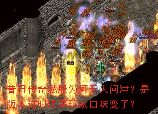 ���մ���˽��Ϊ�������ʽ��ǰ汾��ʱ������ҿ�ζ���ˣ�