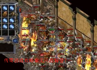 ������Ϸ���Գ���������