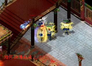 ��λ�òþ�֮�ȣ�