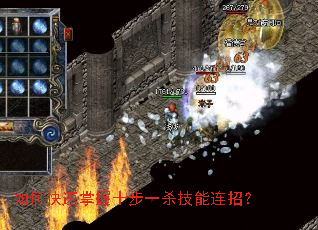 ��ο�������ʮ��һɱ�������У�