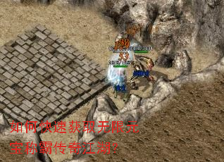 ��ο��ٻ�ȡ����Ԫ���ưԴ��潭����