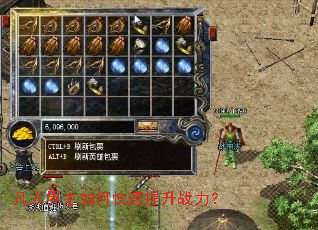 ���˽�����ο�������ս����