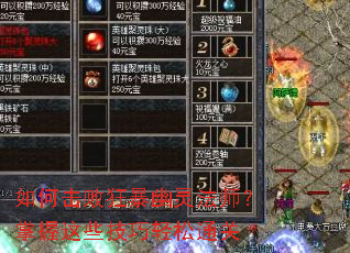 ��λ��ܿ����鷨ʦ��������Щ��������ͨ��