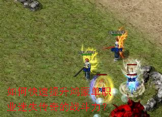 ��ο����������ɵ�ְҵ��ʧ�����ս������