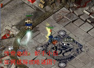 ����֮�ã�����С������ƽ⹥�����ţ�