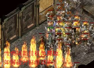 ���渨���һ���Ѱ�����������Ч�ʣ�