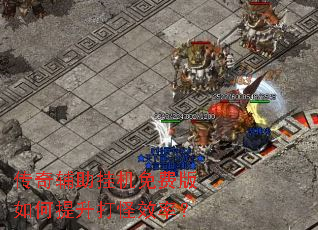 ���渨���һ���Ѱ�����������Ч�ʣ�