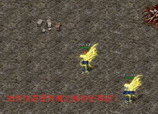 ��ο�������ħ֮���ɫ�ȼ���