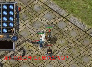 ��ο�������ħ֮���ɫ�ȼ���