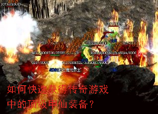 ��ο��ٻ�ô�����Ϸ�еĶ�������װ����