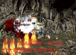 �����ϻ����ٹ��ԣ�ս��������ְҵ��������ٳɣ�