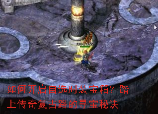 ��ο�����ѡʱװ���䣿̤�ϴ��渴��·��Ѱ���ؾ�