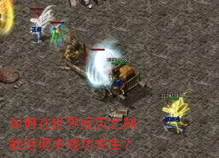 ������������֮�̵ľ����гɹ�������