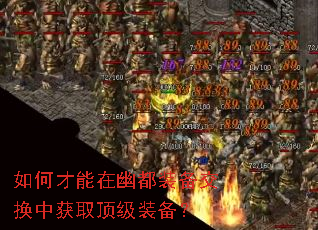 ��β������Ķ�װ�������л�ȡ����װ����