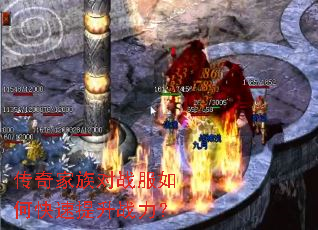 ��������ս����ο�������ս����