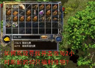 ��θ�ЧѰ�Ҳ�����ÿ2Сʱˢ�µ�30ֻ�������