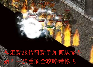 �����·�����������δ��㿪ʼ��һ���Ƕ�ȫ���Դ����